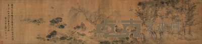 蒋廷锡 1708年作 池上风景 横幅 30×134.5cm